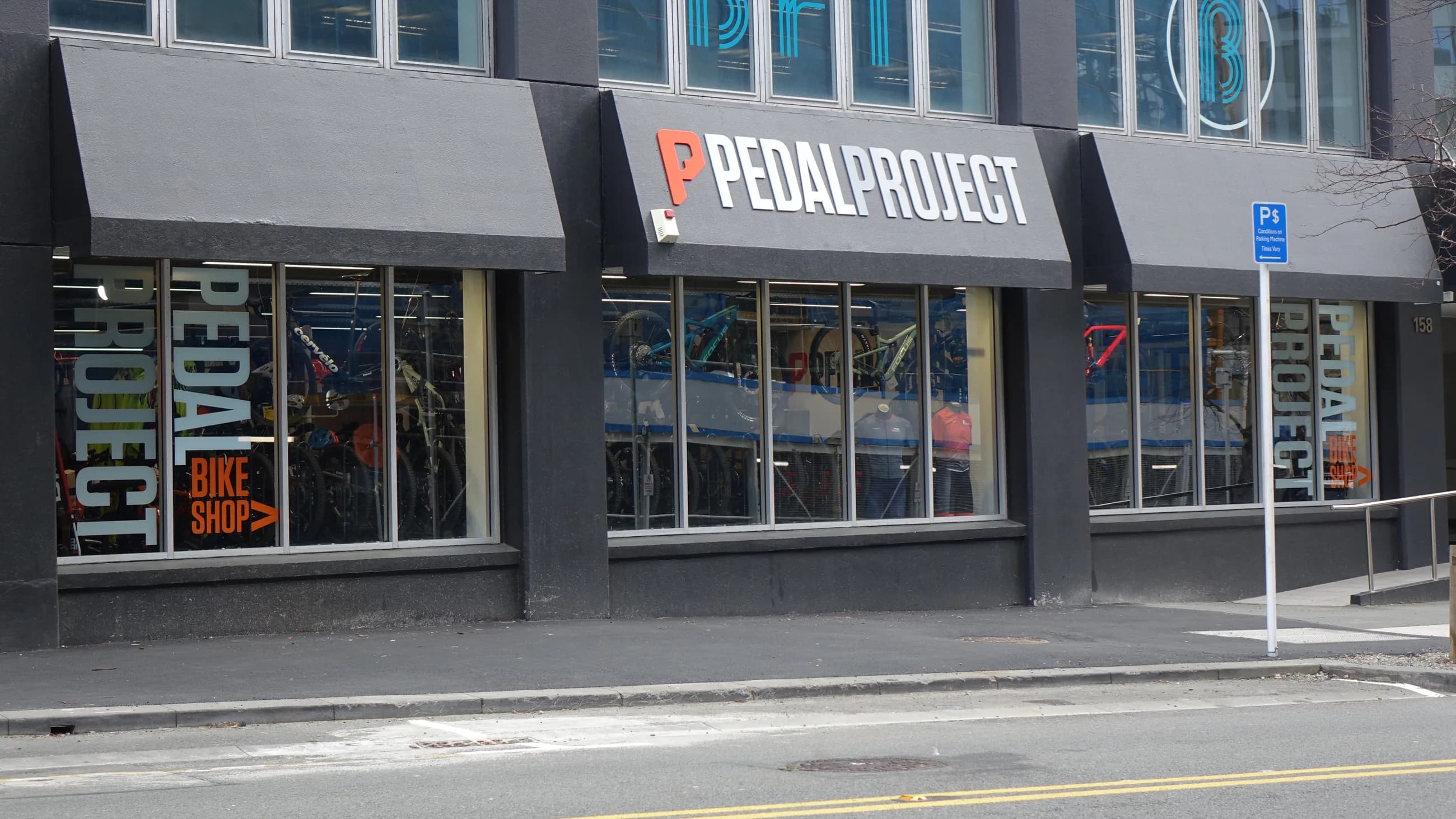 Pedal Project Store Front